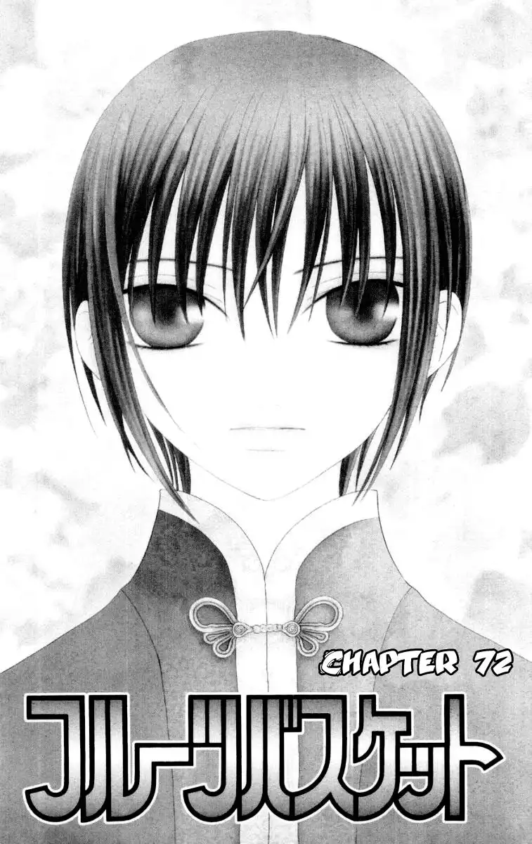 Fruits Basket Chapter 72 5